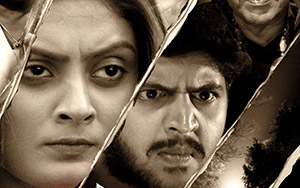 Poster of Banjara- telugu horror movie starring Tejesh Veera Twinkle Kapoor and Amrutha Mandvika